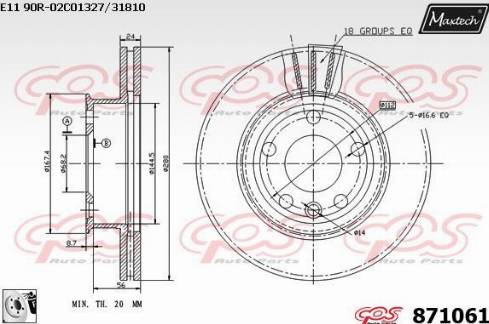 Maxtech 871061.0080 - Гальмівний диск autozip.com.ua