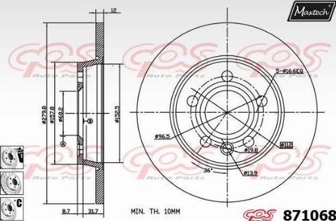 Maxtech 871068.6980 - Гальмівний диск autozip.com.ua