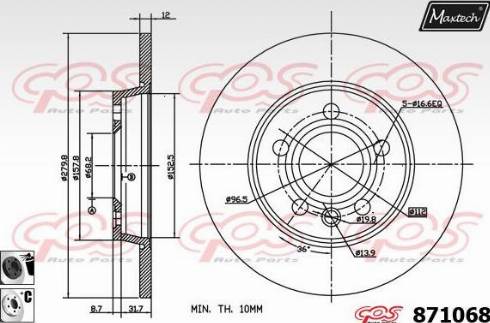 Maxtech 871068.6060 - Гальмівний диск autozip.com.ua