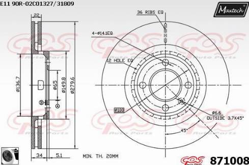 Maxtech 871008.0060 - Гальмівний диск autozip.com.ua