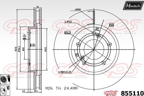 Maxtech 871011 - Гальмівний диск autozip.com.ua