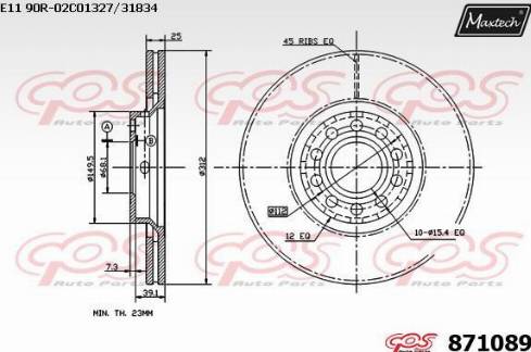 Maxtech 871089.0000 - Гальмівний диск autozip.com.ua