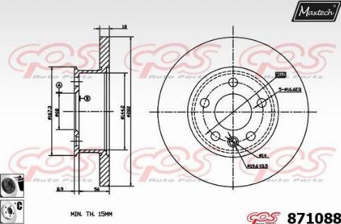 Maxtech 871088.6060 - Гальмівний диск autozip.com.ua