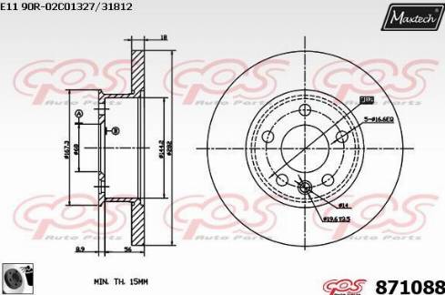 Maxtech 871088.0060 - Гальмівний диск autozip.com.ua