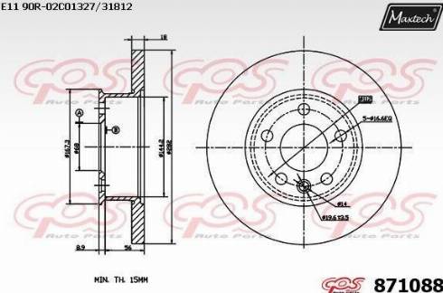 Maxtech 871088.0000 - Гальмівний диск autozip.com.ua