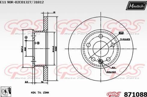 Maxtech 871088.0080 - Гальмівний диск autozip.com.ua