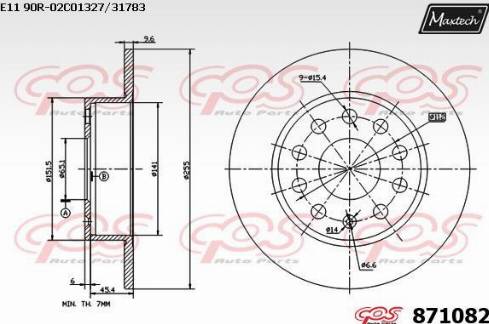 Maxtech 871082.0000 - Гальмівний диск autozip.com.ua