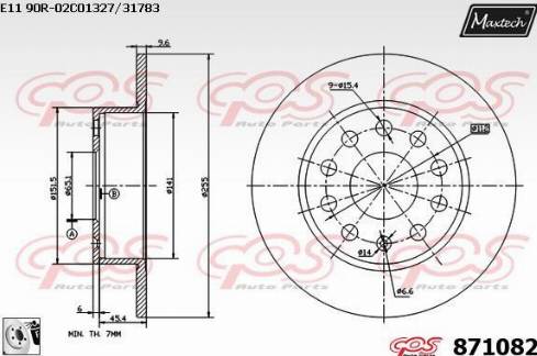 Maxtech 871082.0080 - Гальмівний диск autozip.com.ua