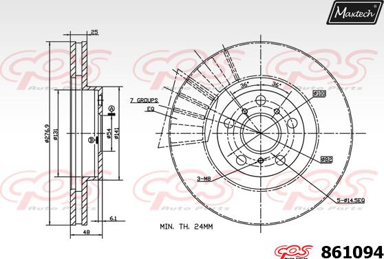 Maxtech 871082 - Гальмівний диск autozip.com.ua