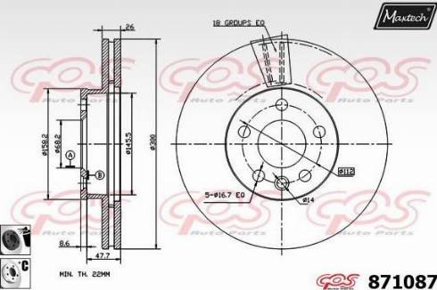 Maxtech 871087.6060 - Гальмівний диск autozip.com.ua