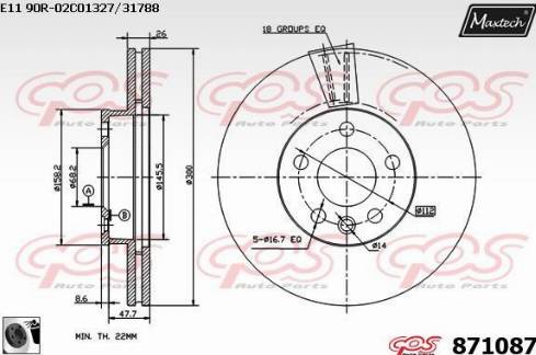 Maxtech 871087.0060 - Гальмівний диск autozip.com.ua