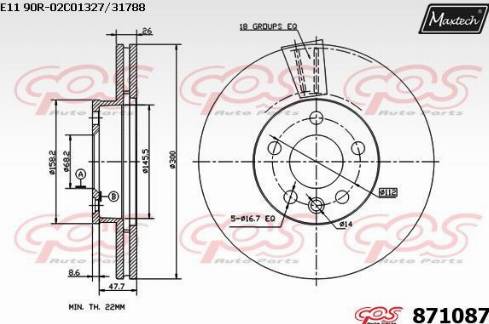 Maxtech 871087.0000 - Гальмівний диск autozip.com.ua