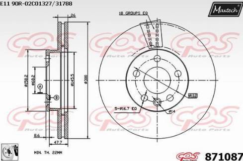 Maxtech 871087.0080 - Гальмівний диск autozip.com.ua