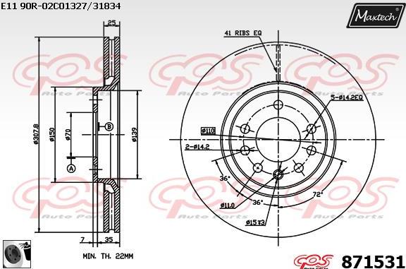 Maxtech 871087 - Гальмівний диск autozip.com.ua