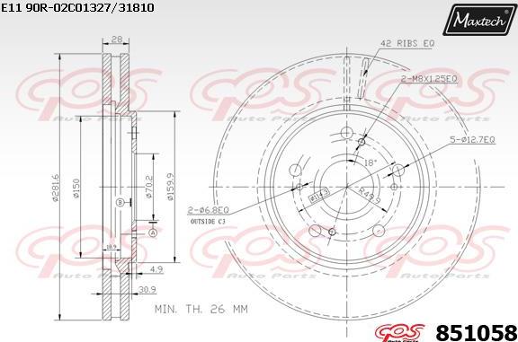 Maxtech 871039 - Гальмівний диск autozip.com.ua