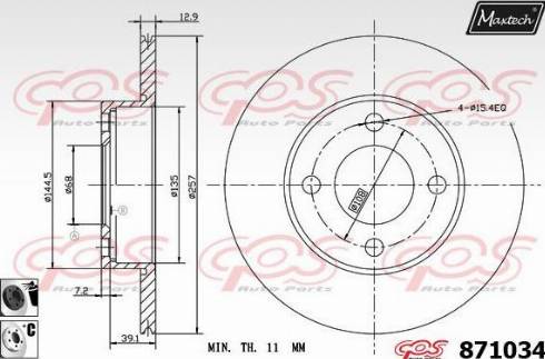 Maxtech 871034.6060 - Гальмівний диск autozip.com.ua