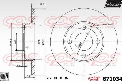 Maxtech 871034.0060 - Гальмівний диск autozip.com.ua