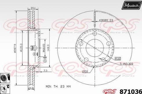 Maxtech 871036.6060 - Гальмівний диск autozip.com.ua