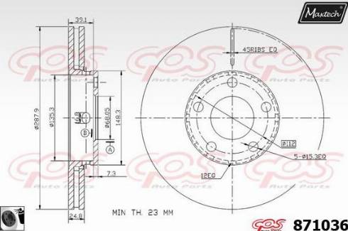 Maxtech 871036.0060 - Гальмівний диск autozip.com.ua