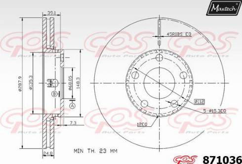 Maxtech 871036.0000 - Гальмівний диск autozip.com.ua