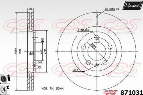 Maxtech 871031.6060 - Гальмівний диск autozip.com.ua