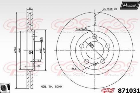 Maxtech 871031.0060 - Гальмівний диск autozip.com.ua