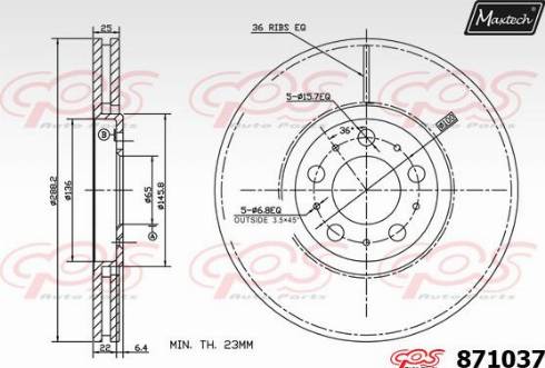 Maxtech 871037.0000 - Гальмівний диск autozip.com.ua