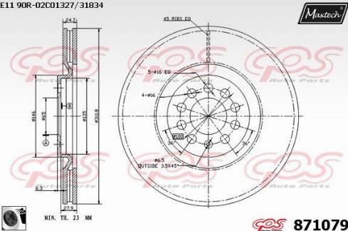 Maxtech 871079.0060 - Гальмівний диск autozip.com.ua