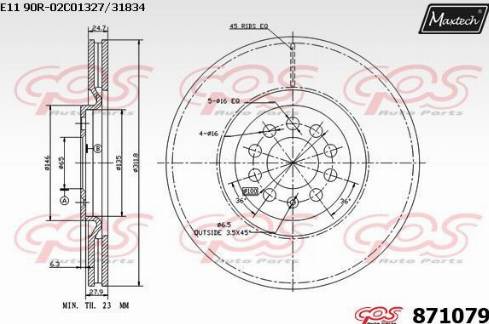 Maxtech 871079.0000 - Гальмівний диск autozip.com.ua