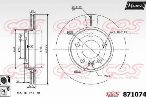 Maxtech 871074.6060 - Гальмівний диск autozip.com.ua