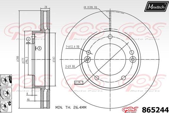 Maxtech 873621 - Гальмівний диск autozip.com.ua