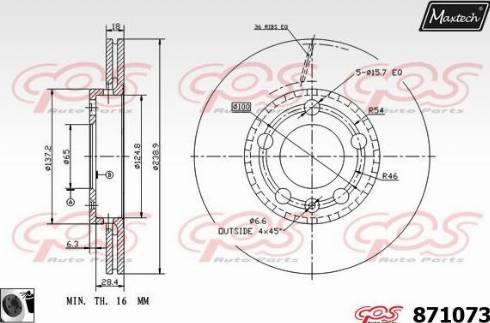 Maxtech 871073.0060 - Гальмівний диск autozip.com.ua