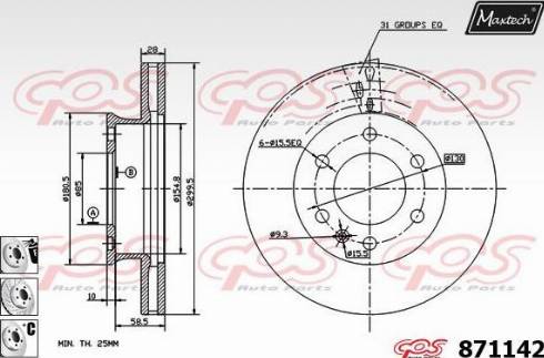 Maxtech 871142.6980 - Гальмівний диск autozip.com.ua