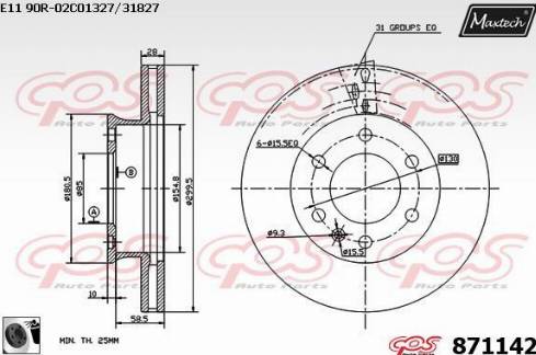 Maxtech 871142.0060 - Гальмівний диск autozip.com.ua