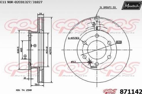 Maxtech 871142.0000 - Гальмівний диск autozip.com.ua