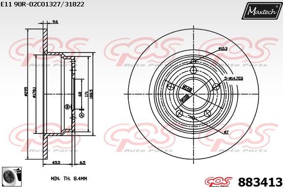 Maxtech 871142 - Гальмівний диск autozip.com.ua