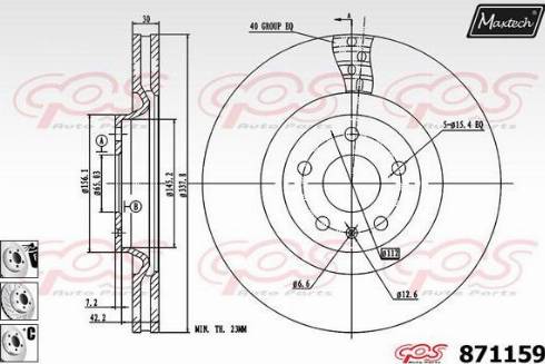 Maxtech 871159.6880 - Гальмівний диск autozip.com.ua