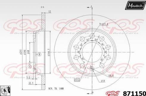 Maxtech 871150.0080 - Гальмівний диск autozip.com.ua