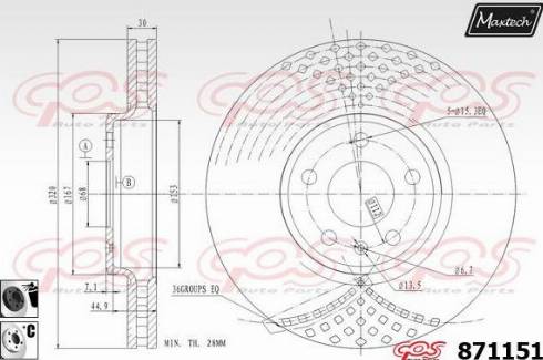 Maxtech 871151.6060 - Гальмівний диск autozip.com.ua