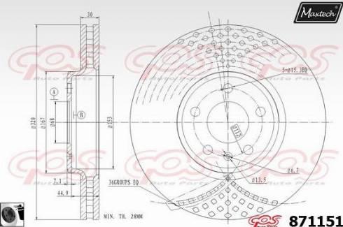 Maxtech 871151.0060 - Гальмівний диск autozip.com.ua