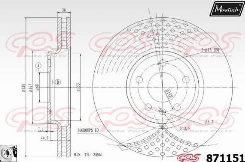 Maxtech 871151.0080 - Гальмівний диск autozip.com.ua