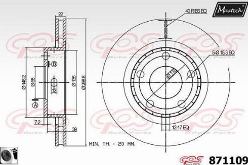 Maxtech 871109.0060 - Гальмівний диск autozip.com.ua