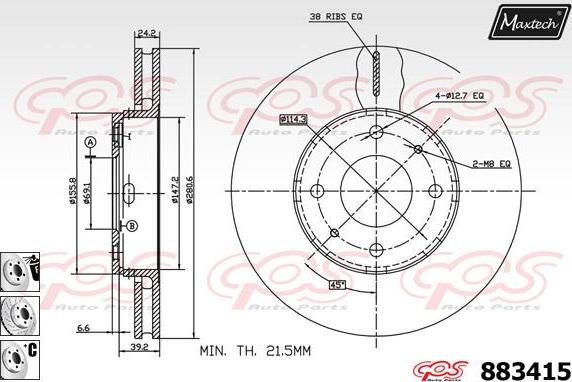 Maxtech 871109 - Гальмівний диск autozip.com.ua