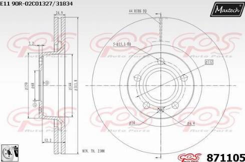 Maxtech 871105.0080 - Гальмівний диск autozip.com.ua