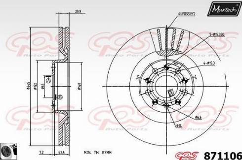 Maxtech 871106.0060 - Гальмівний диск autozip.com.ua