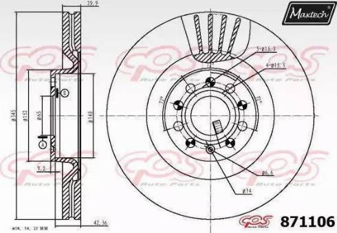 Maxtech 871106.6060 - Гальмівний диск autozip.com.ua