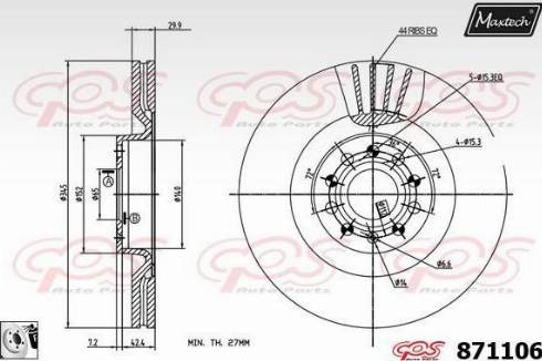 Maxtech 871106.0080 - Гальмівний диск autozip.com.ua