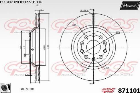 Maxtech 871101.0060 - Гальмівний диск autozip.com.ua