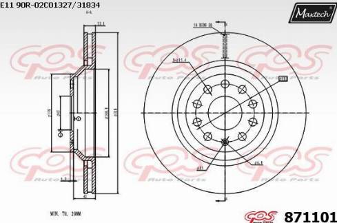 Maxtech 871101.0000 - Гальмівний диск autozip.com.ua