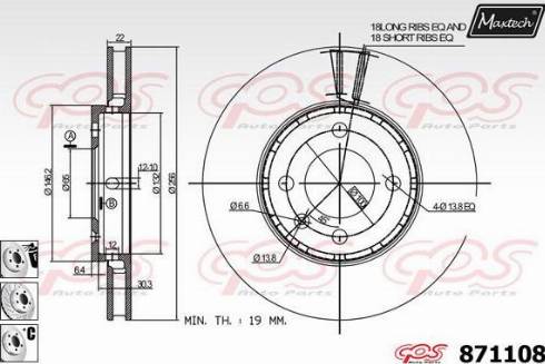 Maxtech 871108.6980 - Гальмівний диск autozip.com.ua